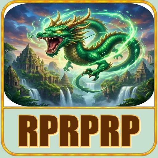 rprprp